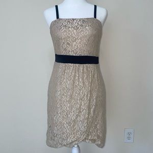 Classy cream lace dress | forever 21 | body-con